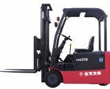 三支點(diǎn)蓄電池叉車